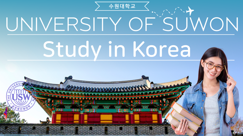 Welcome to the University of Suwon(Eng. ver)